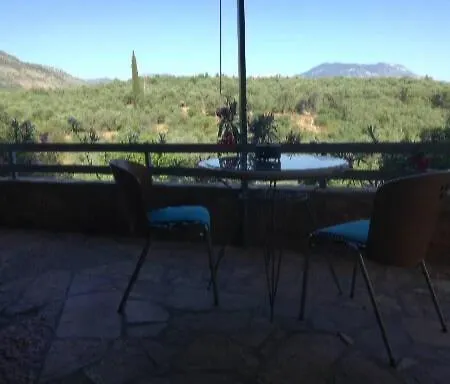 Sunny Holiday home *